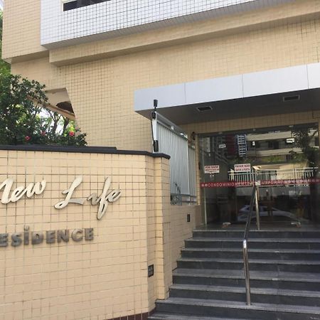 Apartamento New Life 福塔雷萨 外观 照片