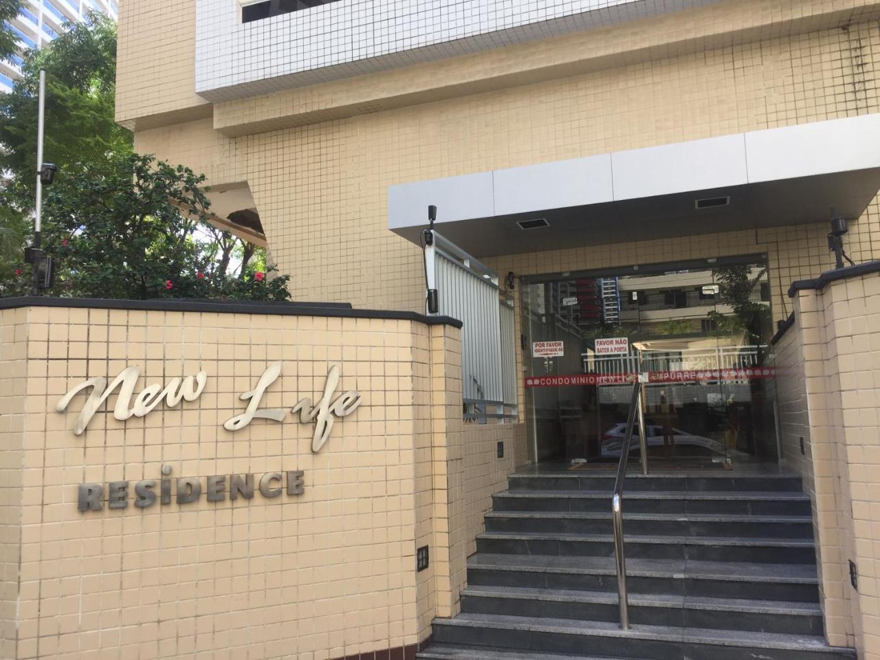 Apartamento New Life 福塔雷萨 外观 照片
